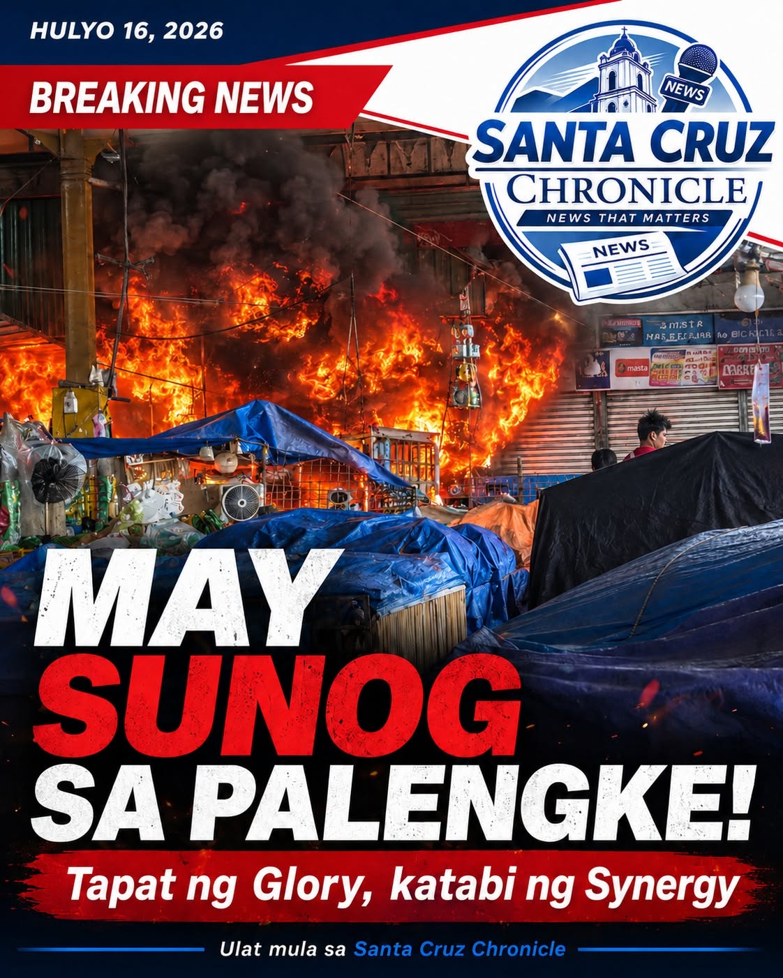  FIRE ALERT